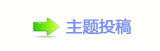 浑鵛硑顛兿